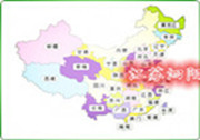 暢銷海(hai)內(nei)外(wai)